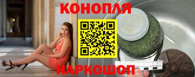меф Берёзовский