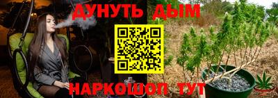 скорость Беслан