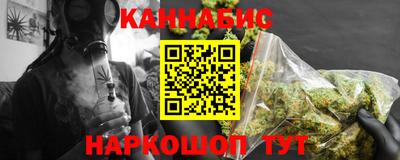 меф Бийск