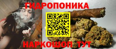меф Берёзовский