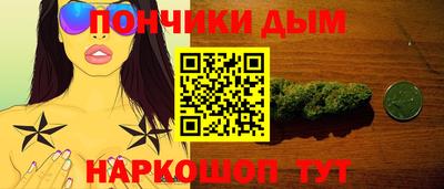 скорость Беслан