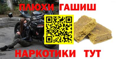 меф Берёзовский
